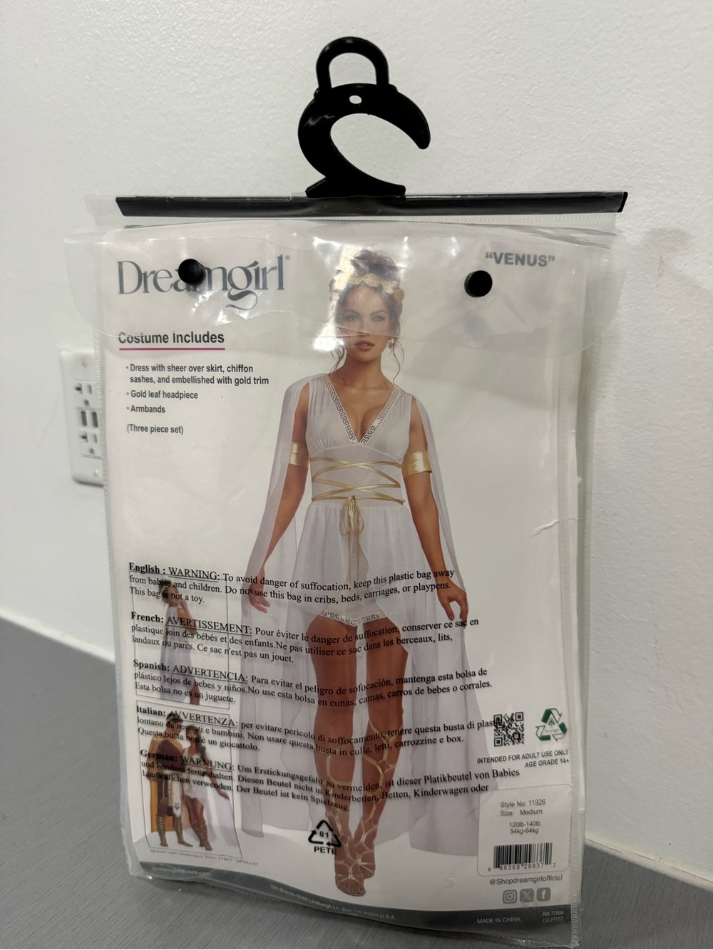 Dreamgirl Venus Greek Goddess Costume Medium 3-Piece White Gold